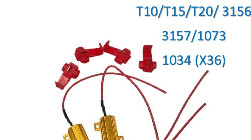 Resistor — T10/T15/T20/ 3156